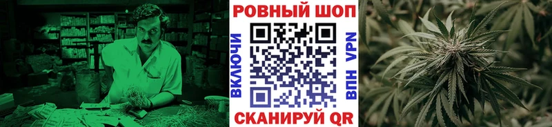 Все наркотики Любим А ПВП  COCAIN  АМФ  ГАШ  Мефедрон 