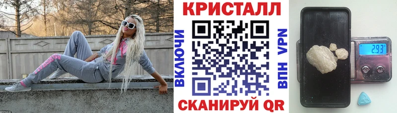 наркотики Любим АМФ Premium