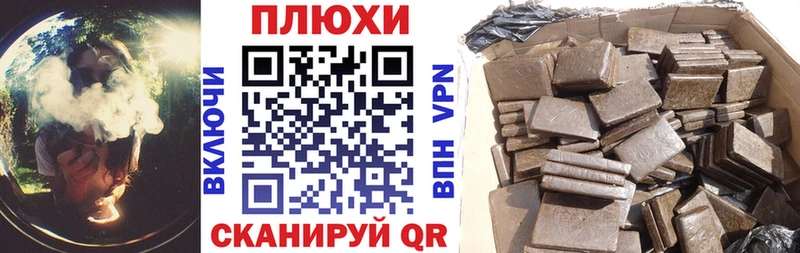 где можно купить   Любим  Гашиш ice o lator 