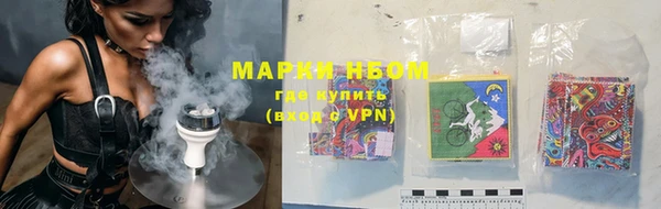 MDMA Premium VHQ Алексеевка