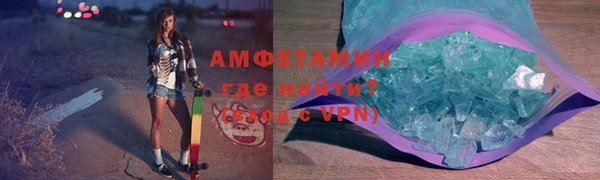 jwh Алзамай