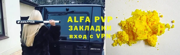 jwh Алзамай