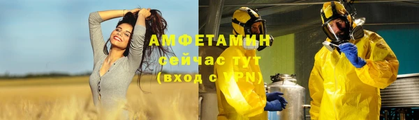 jwh Алзамай