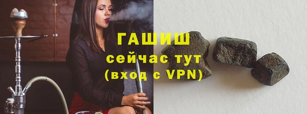 jwh Алзамай