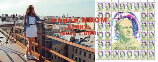 MDMA Premium VHQ Алексеевка