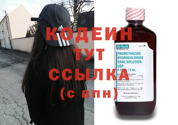 jwh Алзамай