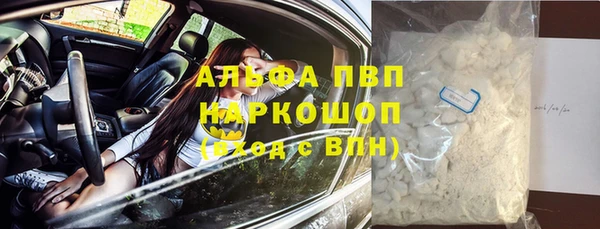 jwh Алзамай