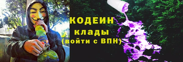 mdma Кинешма