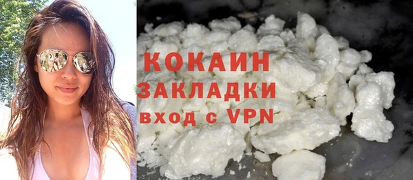 бутират Киреевск