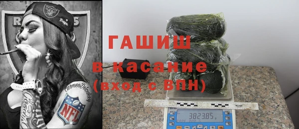 jwh Алзамай